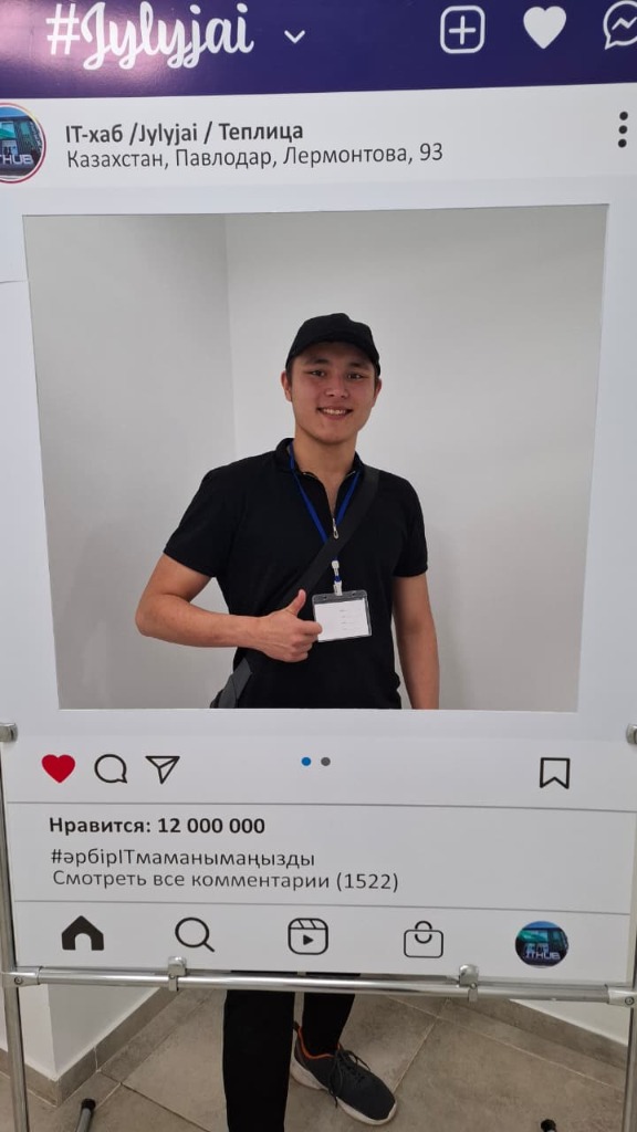 Саламат Ахмедьянов